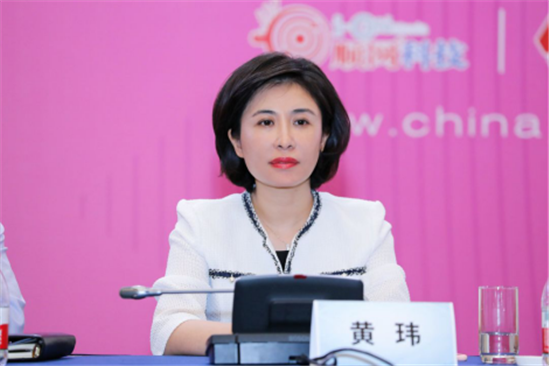 2019年第十七届ChinaJoy新闻发布会在沪隆重召开！ 展会六大亮点全面解读！